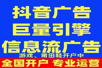 SEM竞价案例：提升搜索引擎排名